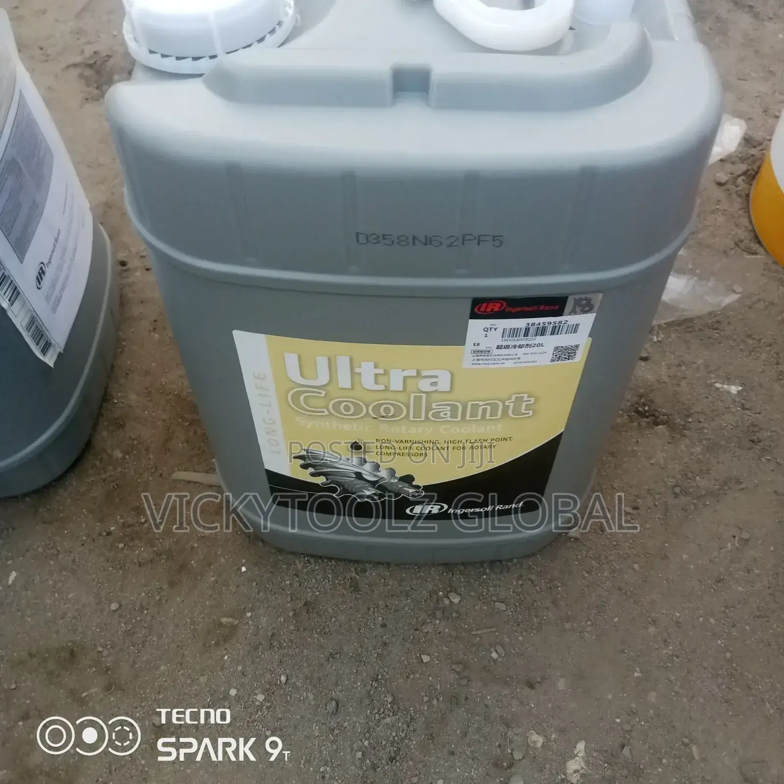 Ingersollrand Ultra Coolant for Rotary Compressor (Long Life)