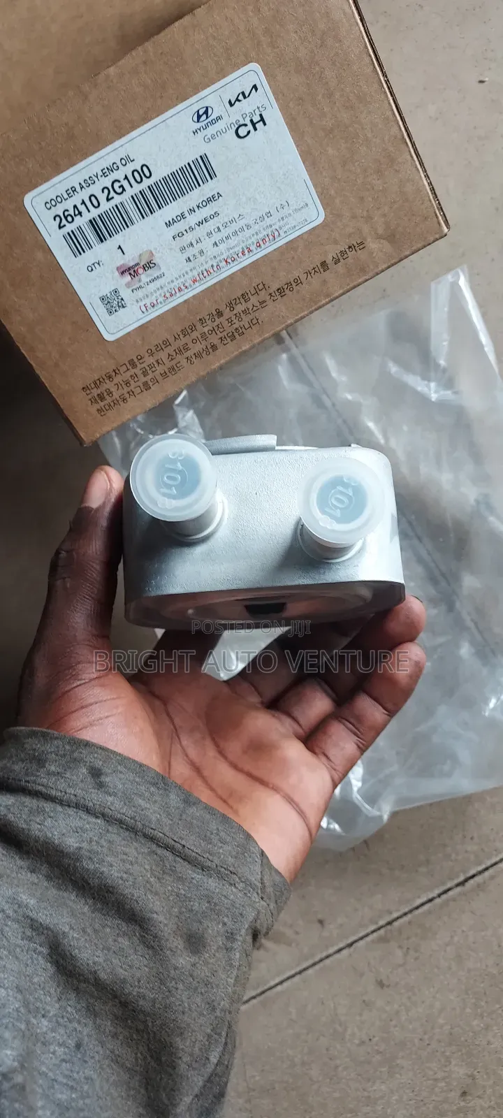 Oil Coolant Hyundai Sonata, Kia Sportage Kia Optima 2012