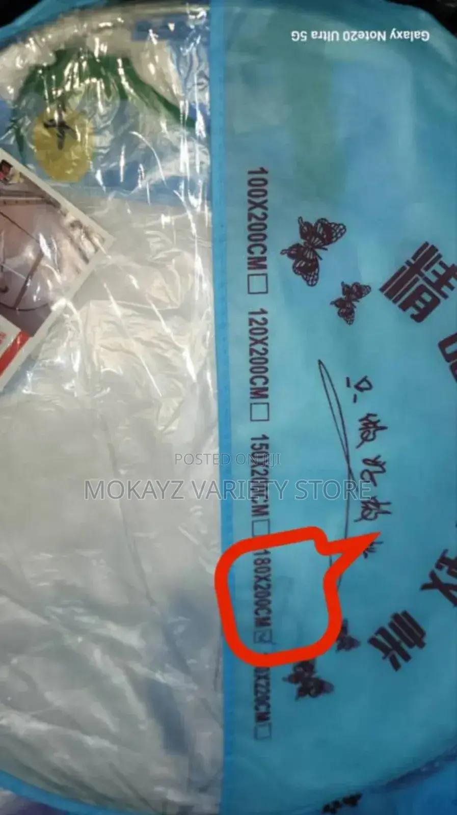 New Modern Foldable Round Mosquito Net (Available in Sizes)