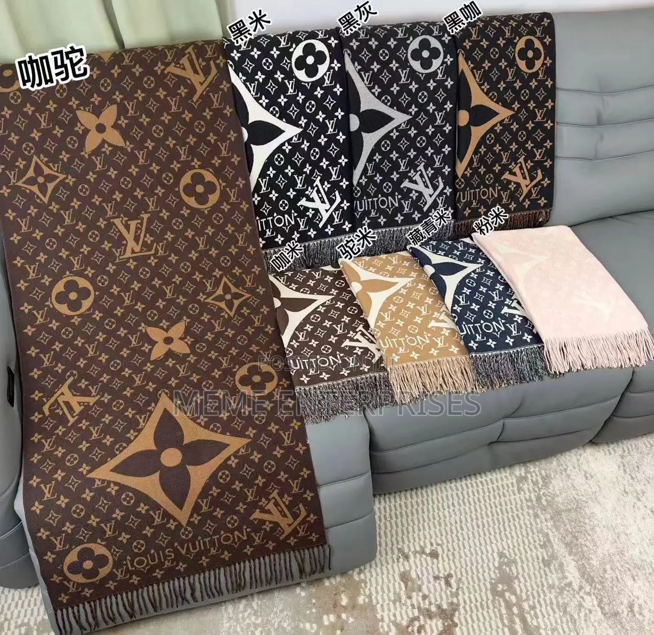 Lious Vuitton Veil