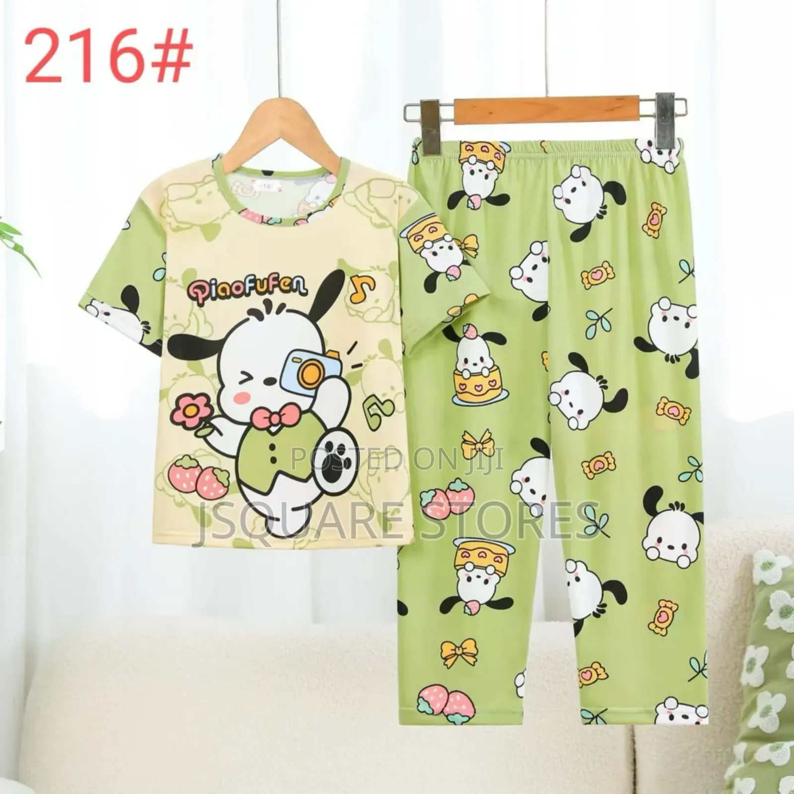 Children Unisex Pyjamas / Nightwear