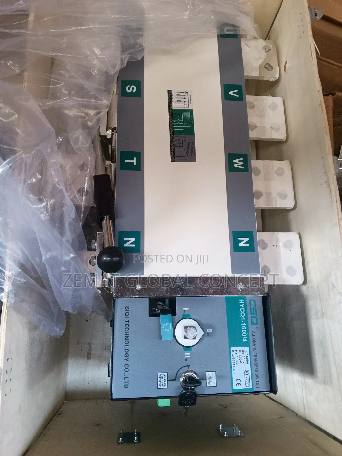1600amps Heavy Duty Automatic Transfer Switch 4poles