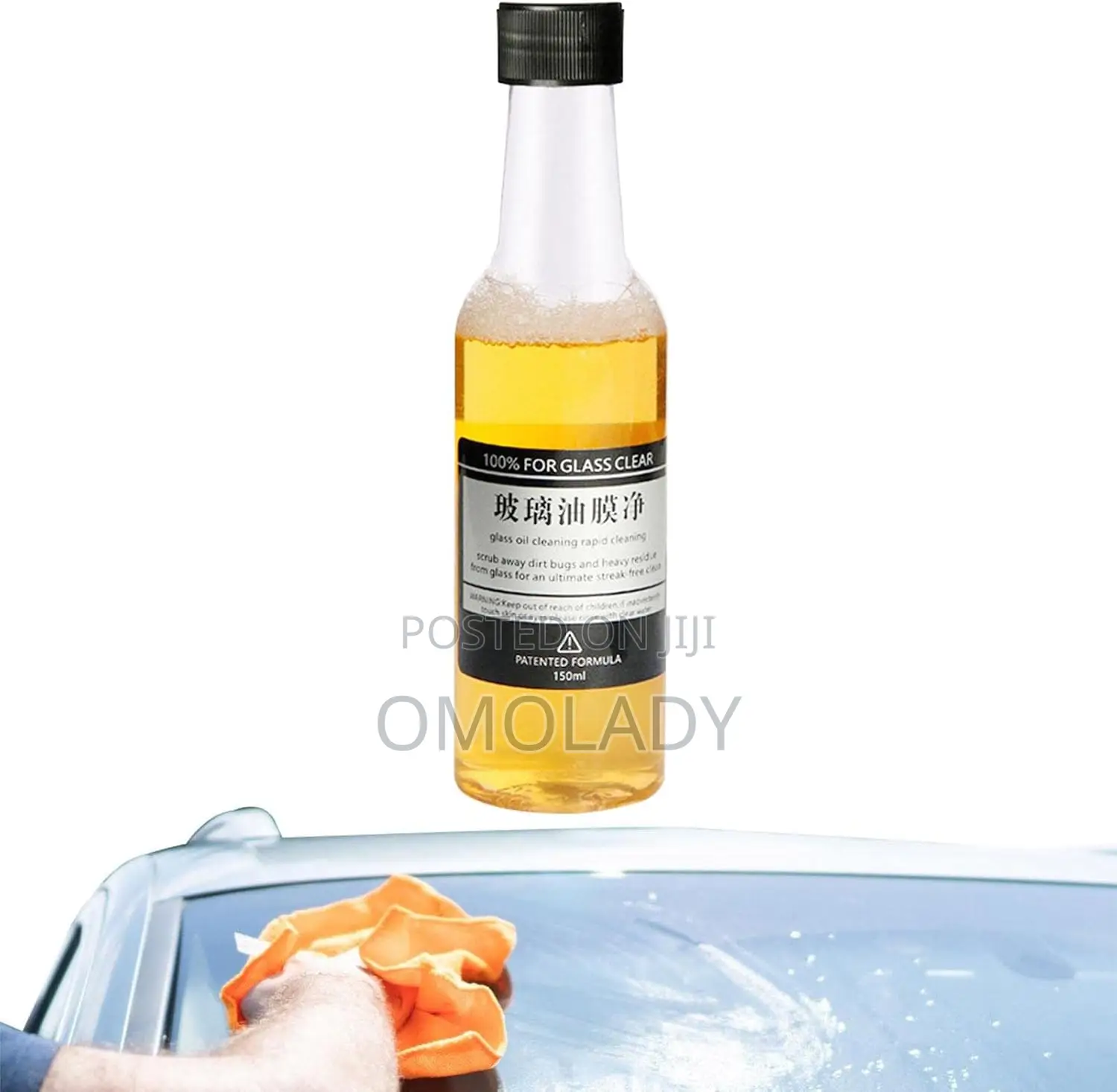 2 in 1 Glass Oil Cleaning