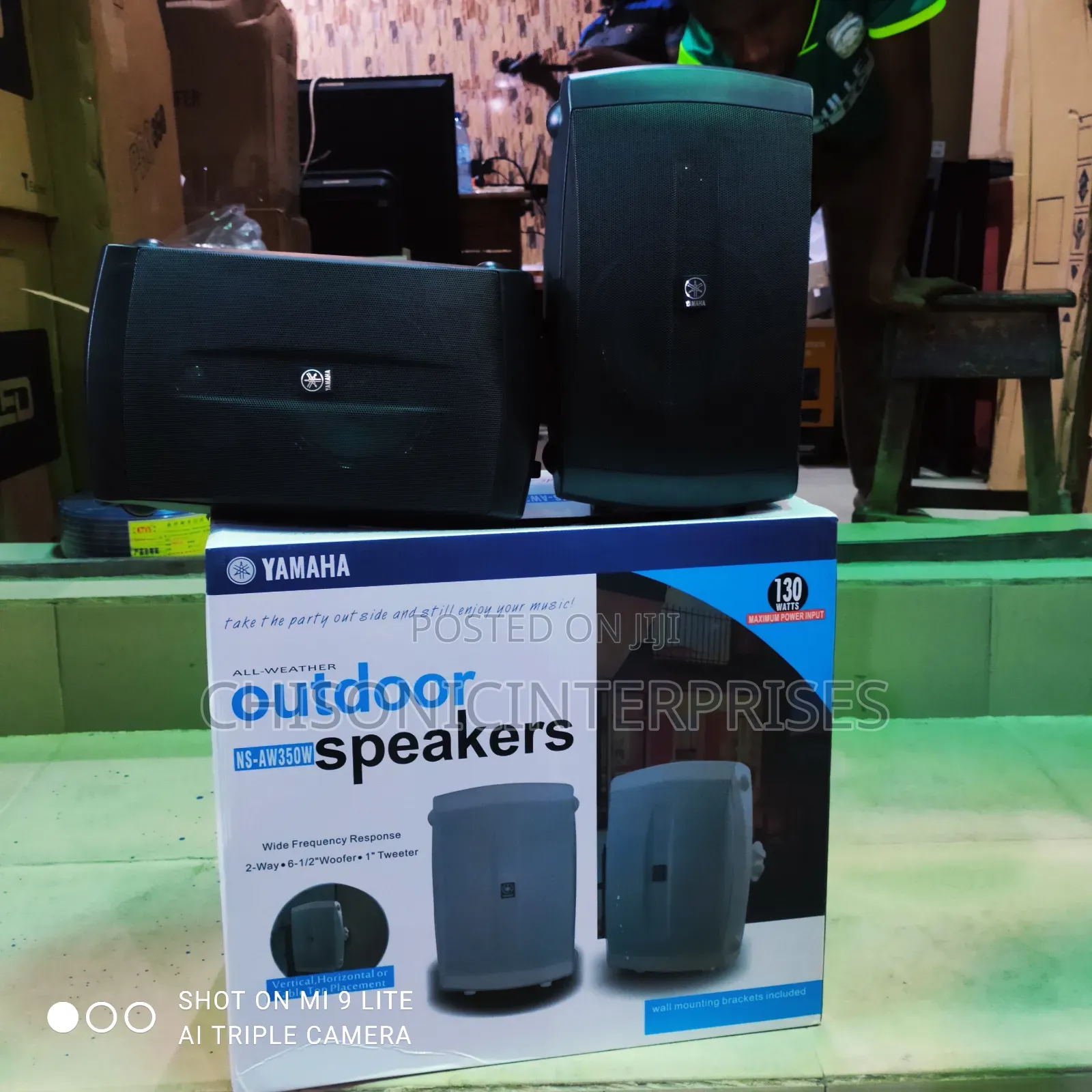 Yamaha Outdoor Speakers (All Weather)