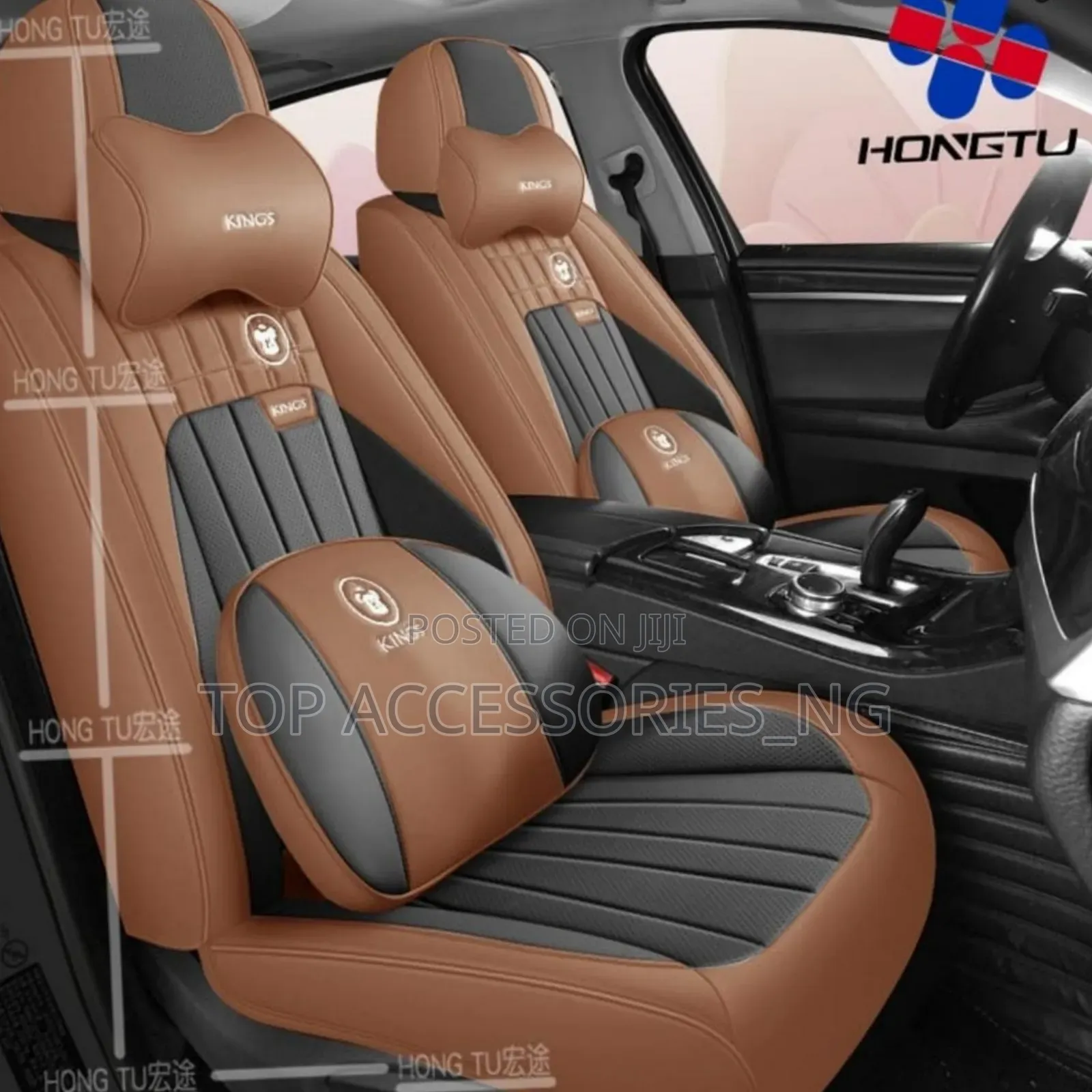 Grey and Black/Brown and Black Car Seat Covers
