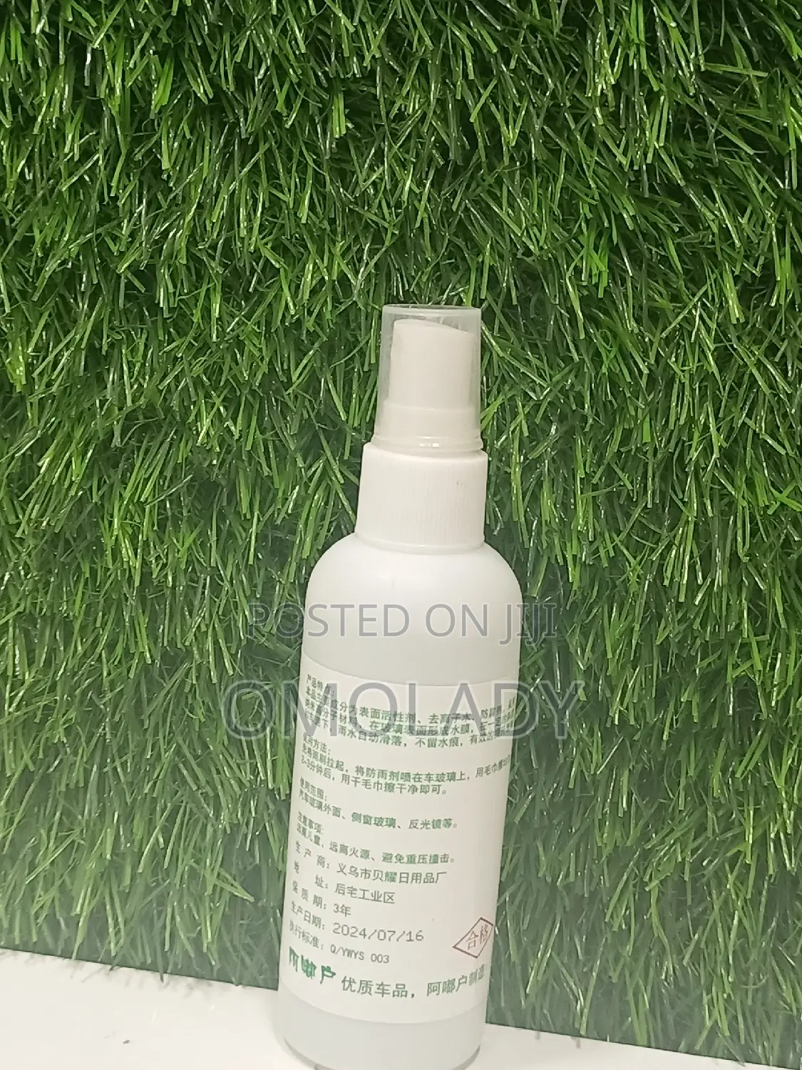 Auto -rain Agent - 100ml