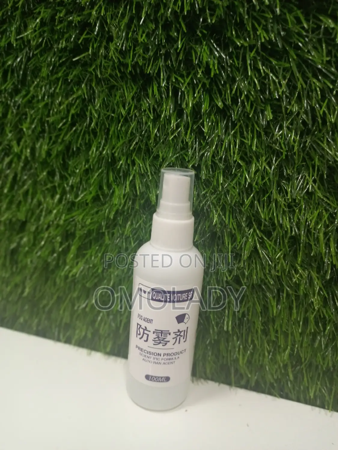 Auto - Fog Agent - 100ml