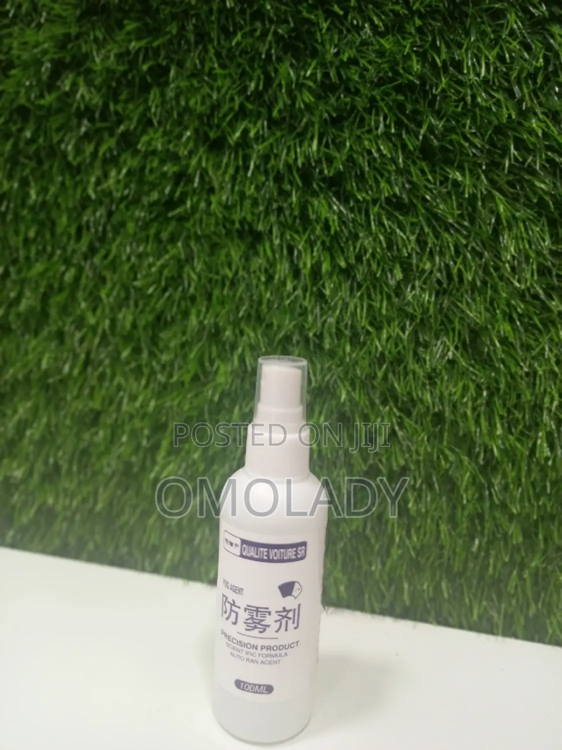 Auto - Fog Agent - 100ml