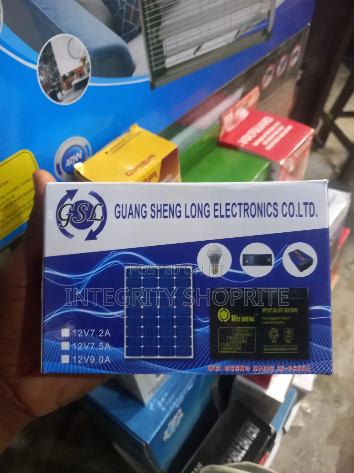 Gsid Guang Sheng Long12v7.5a 12v9.0a