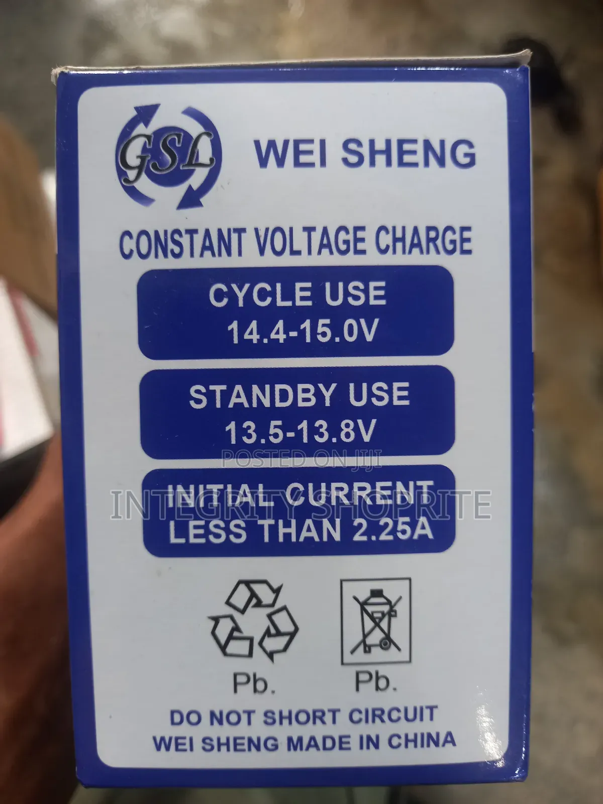 Gsid Guang Sheng Long12v7.5a 12v9.0a