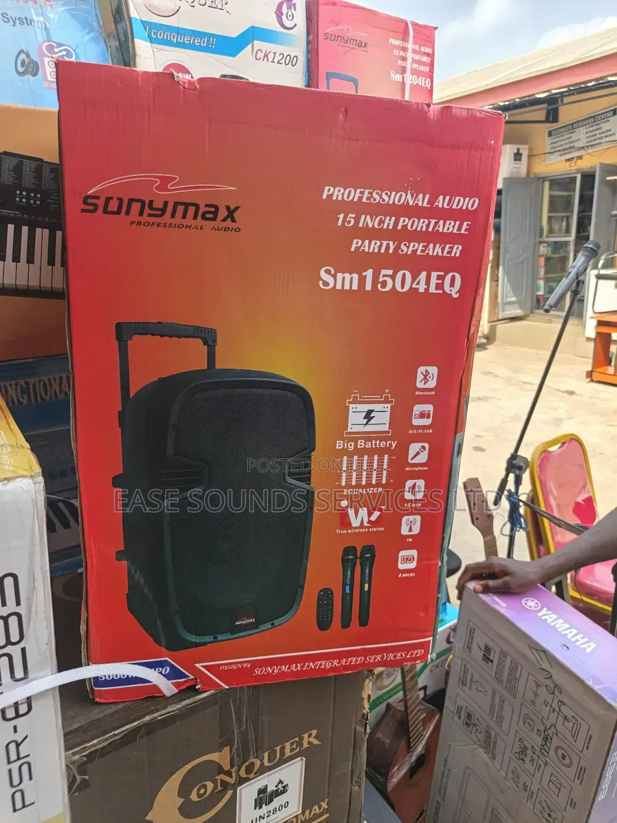 Indoor/Outdoor Sounds System