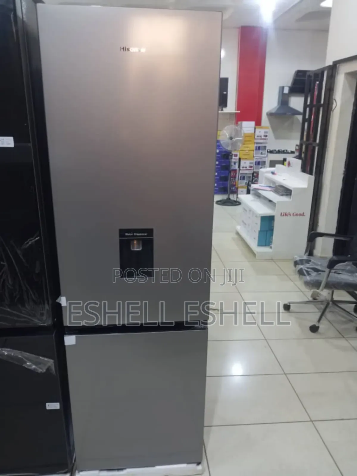 Hisense 262ltr Refrigerator With Dispenser