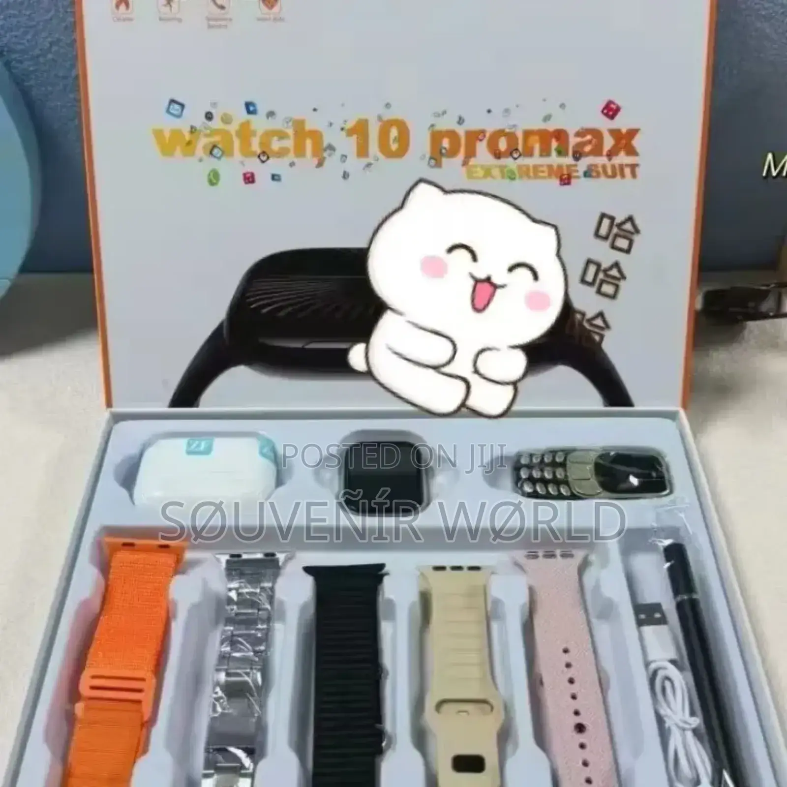 X8 Plus Smart Watch
