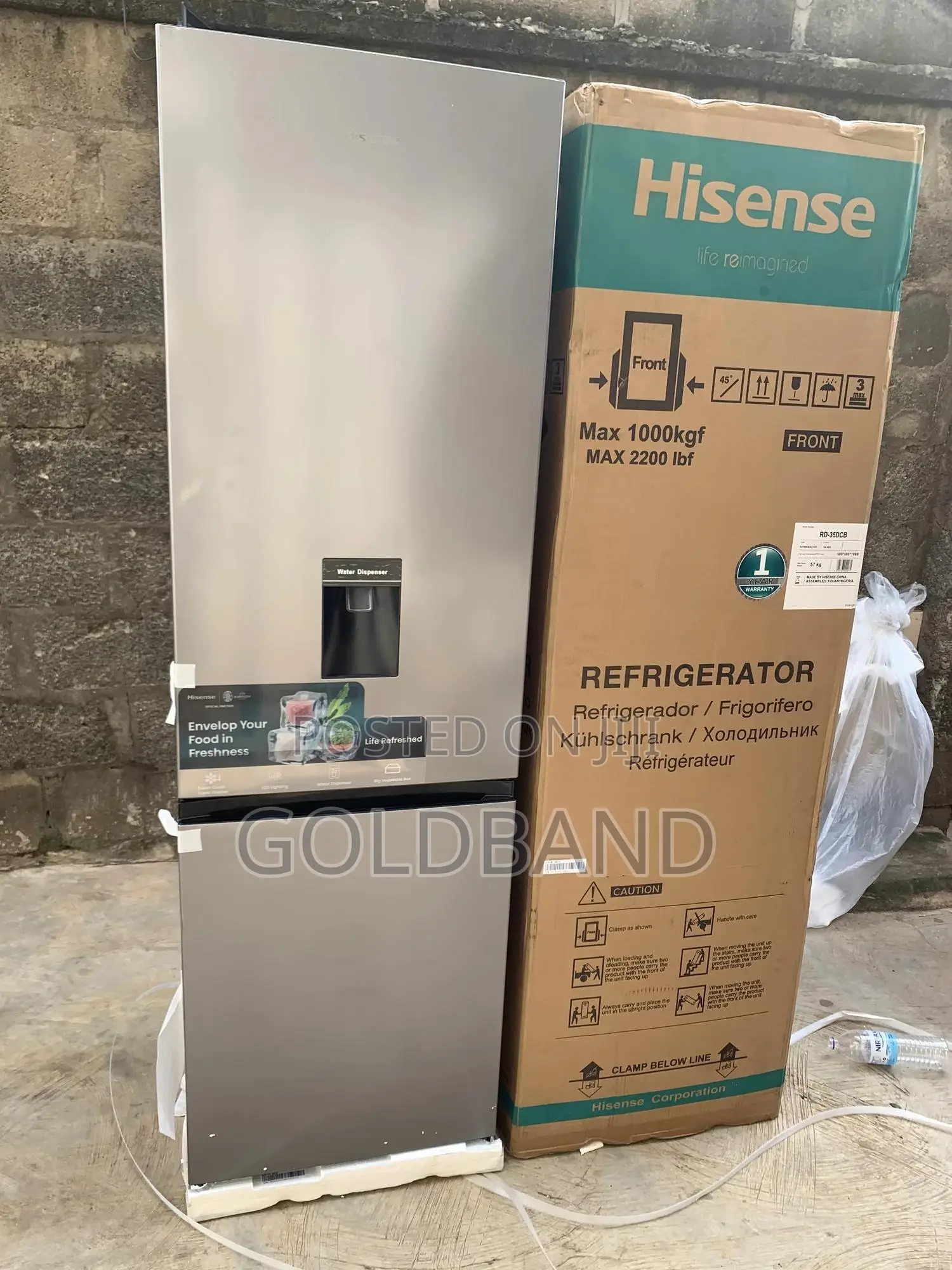 Hisense 264l Double Door Refrigerator With Multi Air-Flow