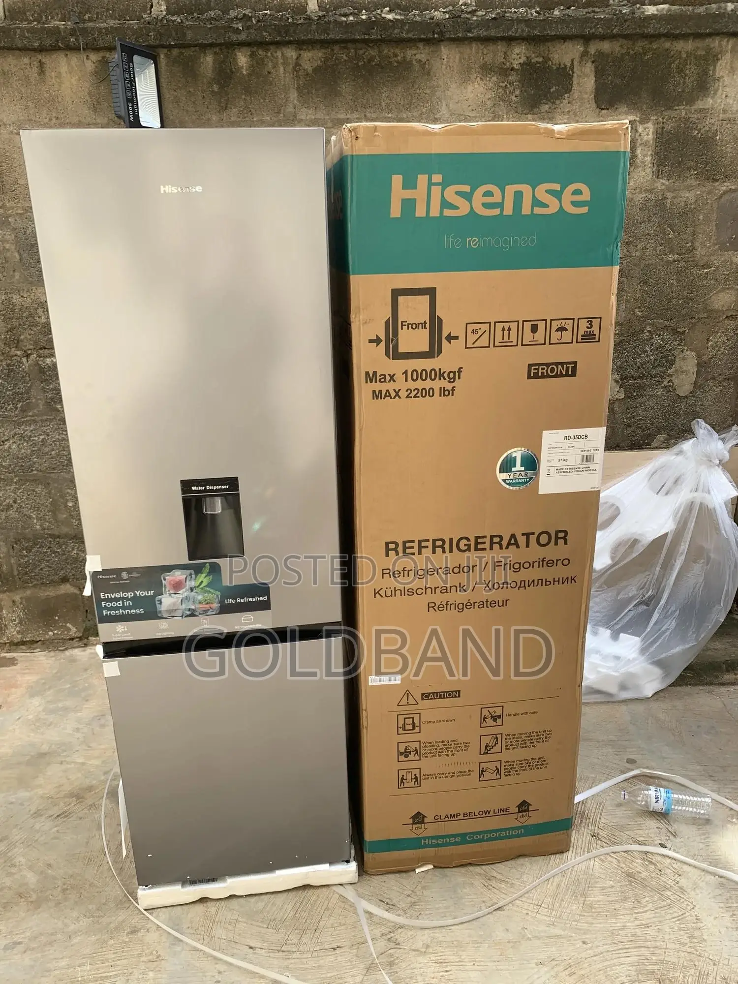 Hisense 264l Fast Cooling Double Door Refrigerator