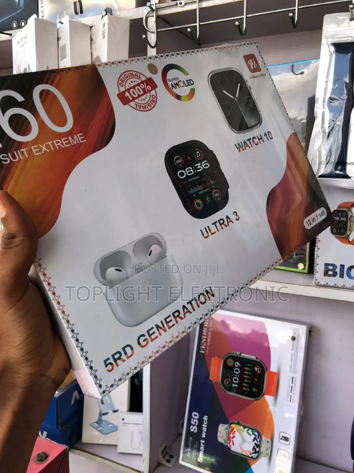 I60 Smart Watch