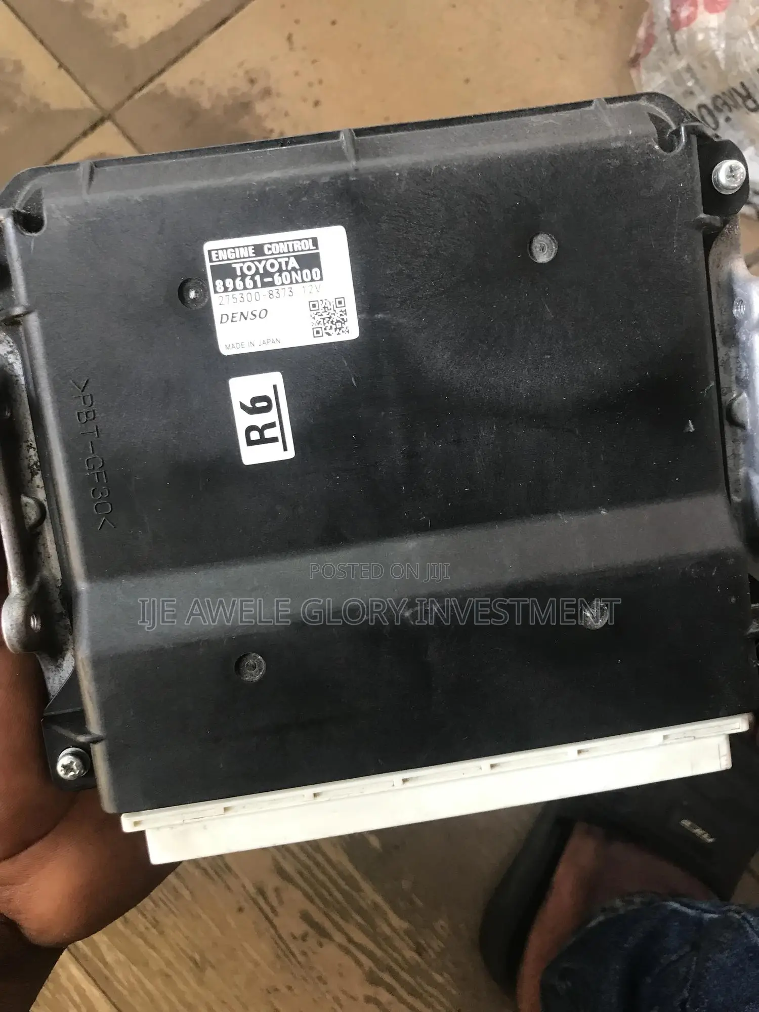 Brain Box for Land Cruiser Prado 2010 Ecu