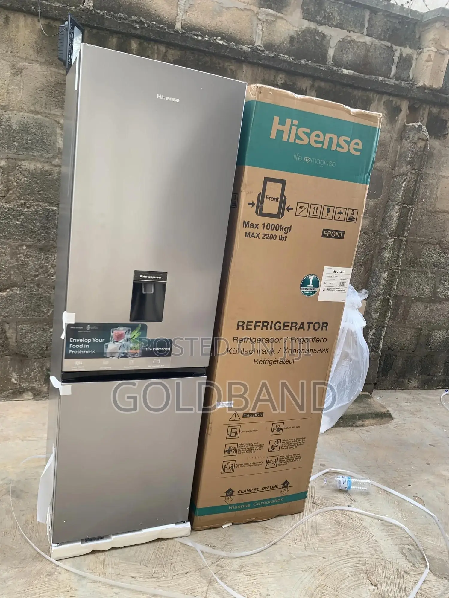 Hisense 264l Double Door Fridge (Minimal Energy Use)