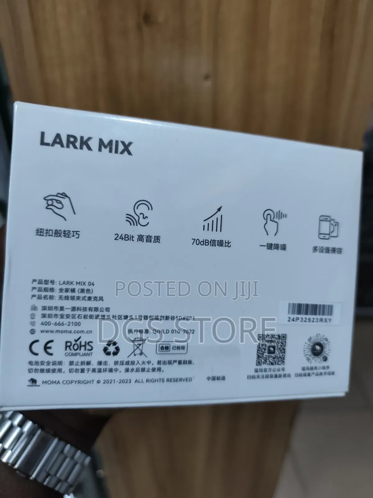 Moma Lark Max Wireless Microphone