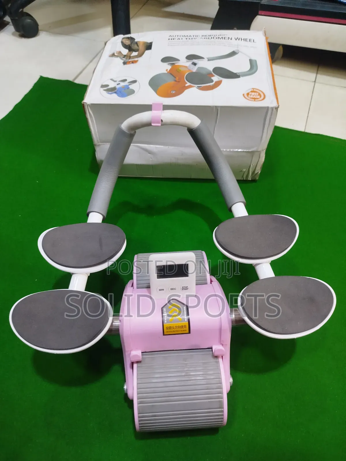 Automatic Rebound Healthy Abdomen Wheel