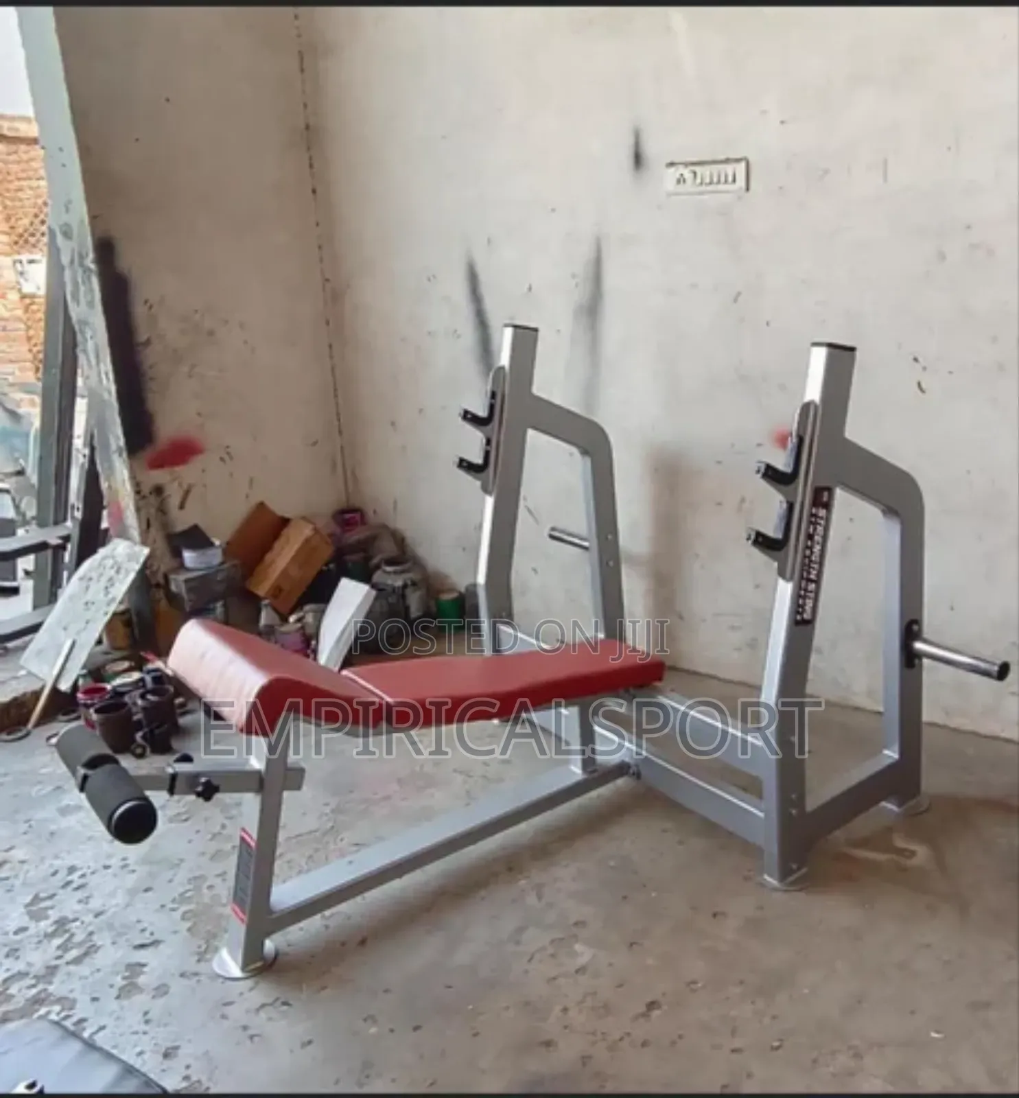 Olympic Weightlifting Bench