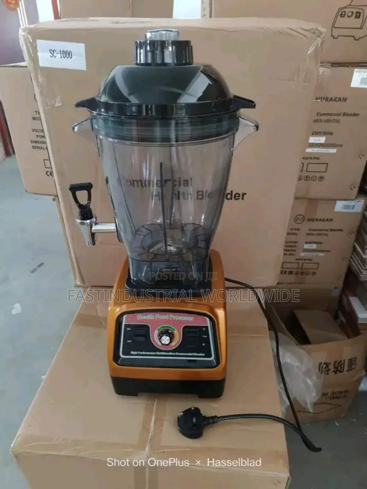 Litters Industrial Blender Dispenser