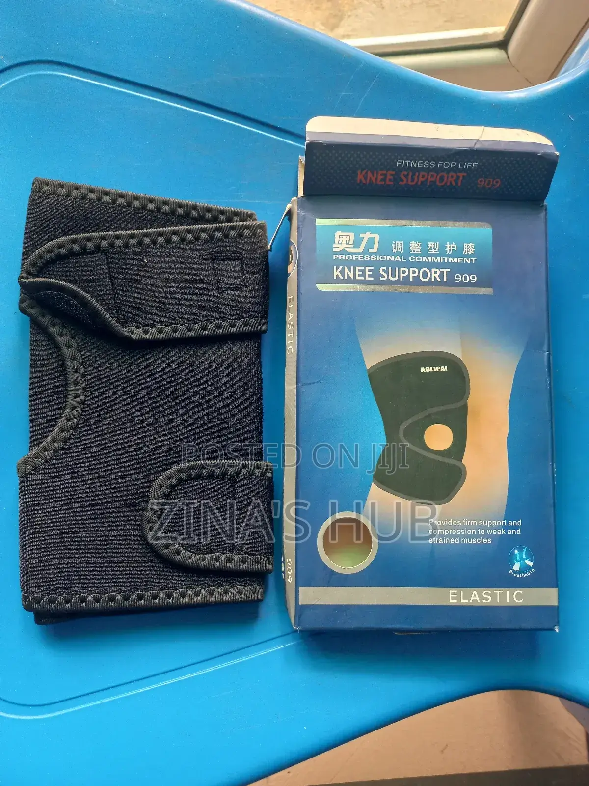Knee Support