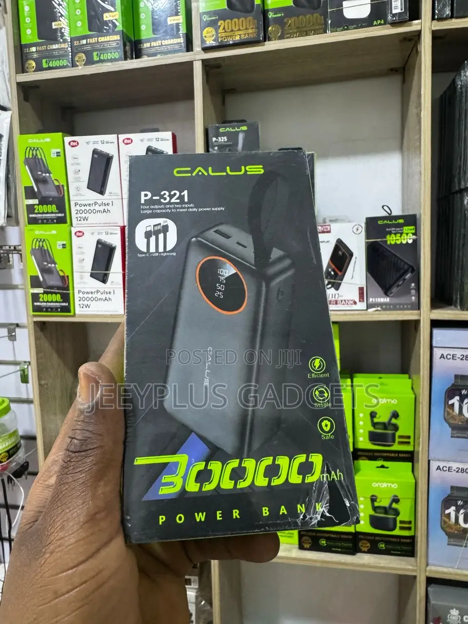 Oraimo Power Bank