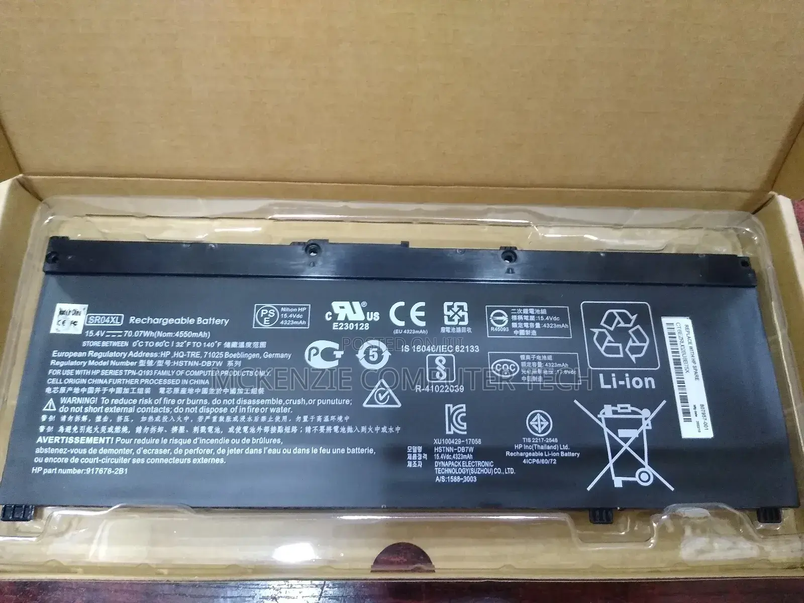 Hp Omen 15-Ceoxx and Pavilion 15 Gaming Laptop Battery