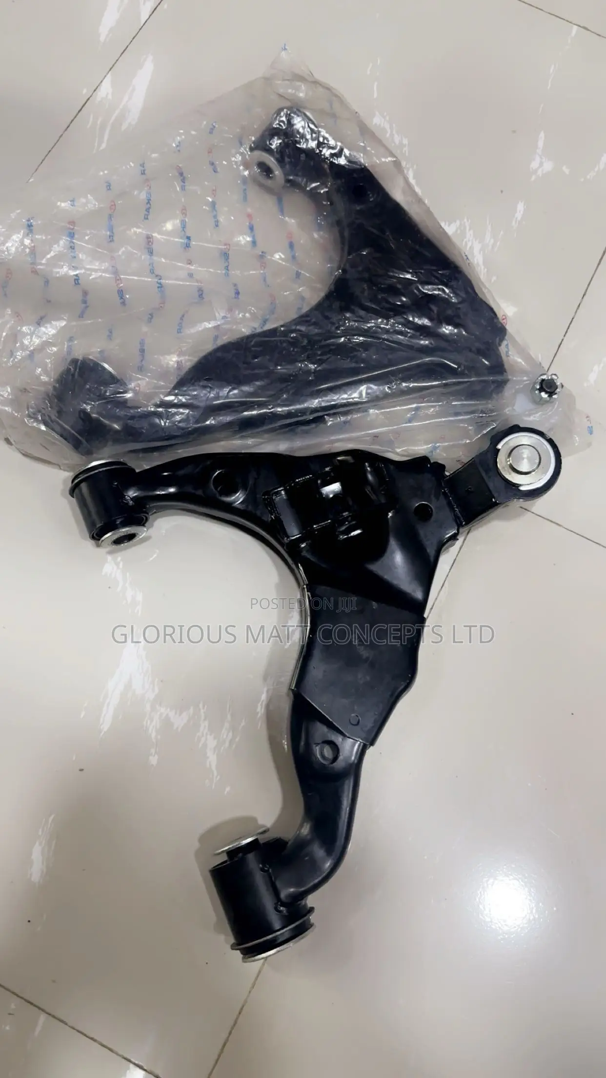 Prado 2017-2020 Lower Control Arm