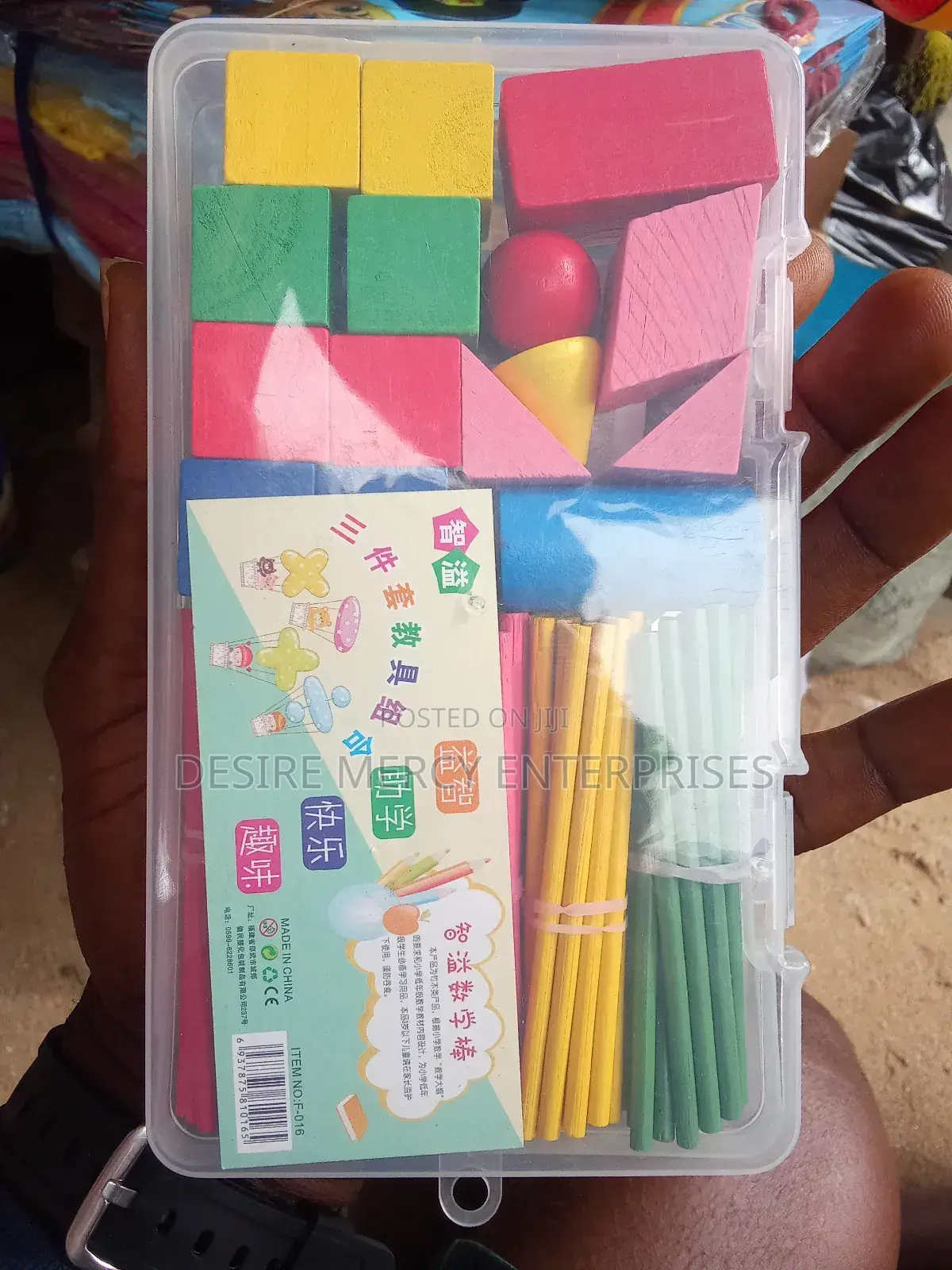 Shapes Counting Sticks With Currency
