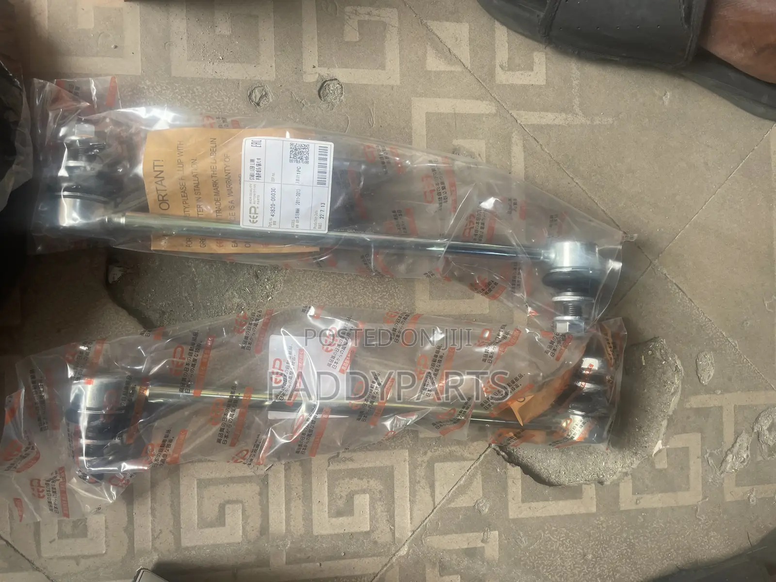 Toyota Sienna Stabilizer Linkage 2011-2017