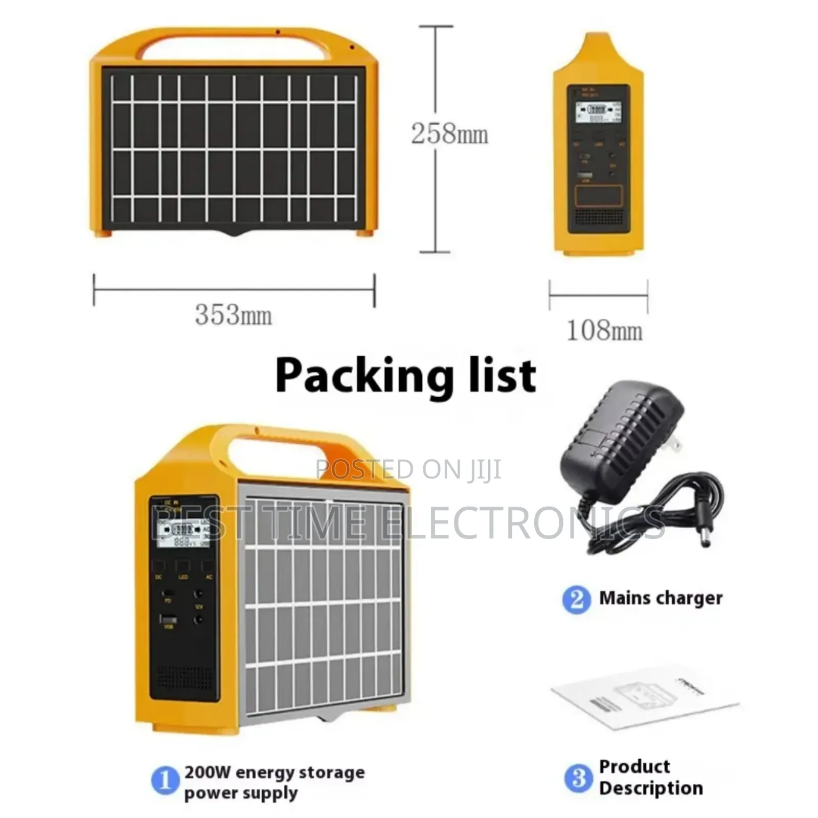 200w Portable Solar Power Station