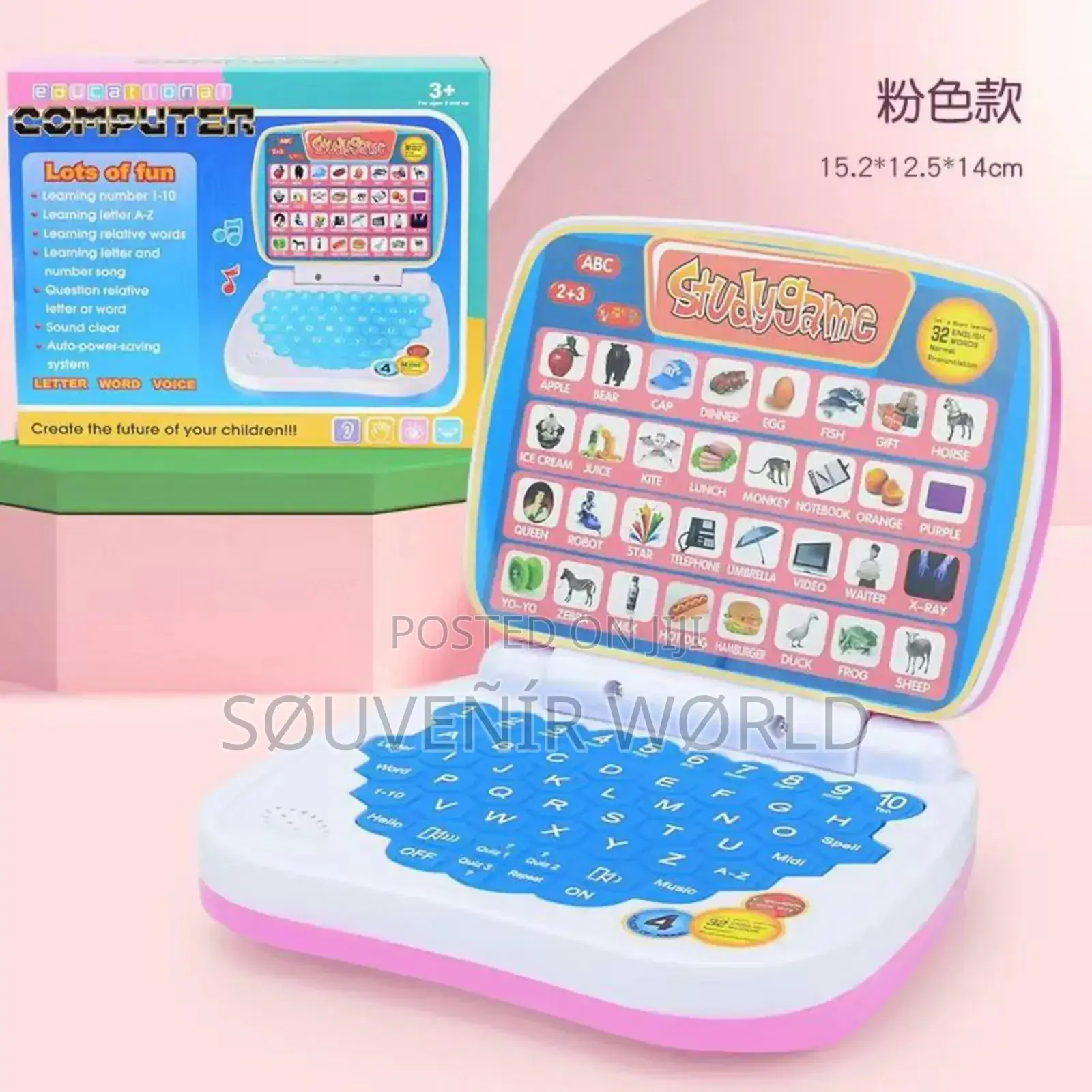 Kids Educational Learning Laptop
