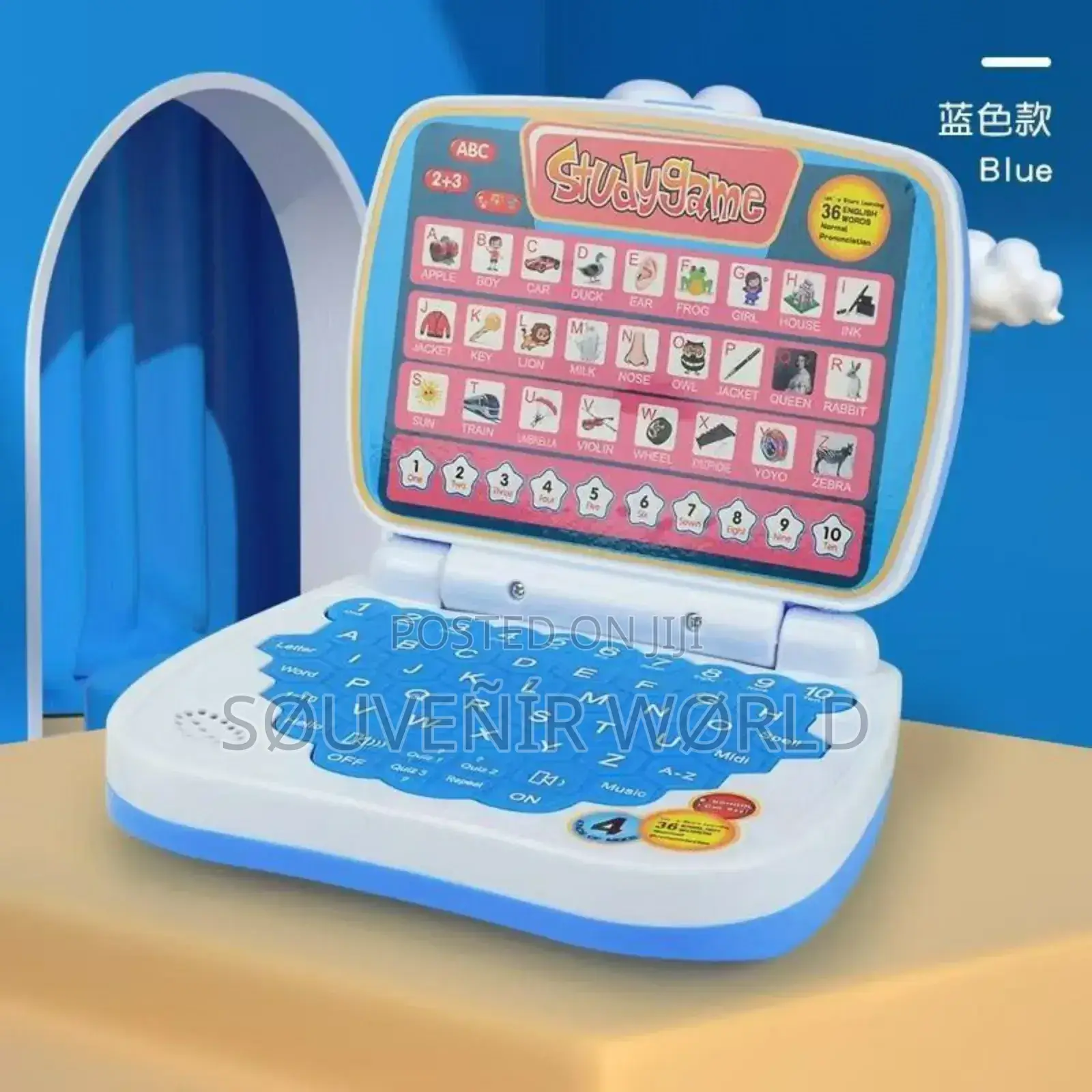 Kids Educational Learning Laptop