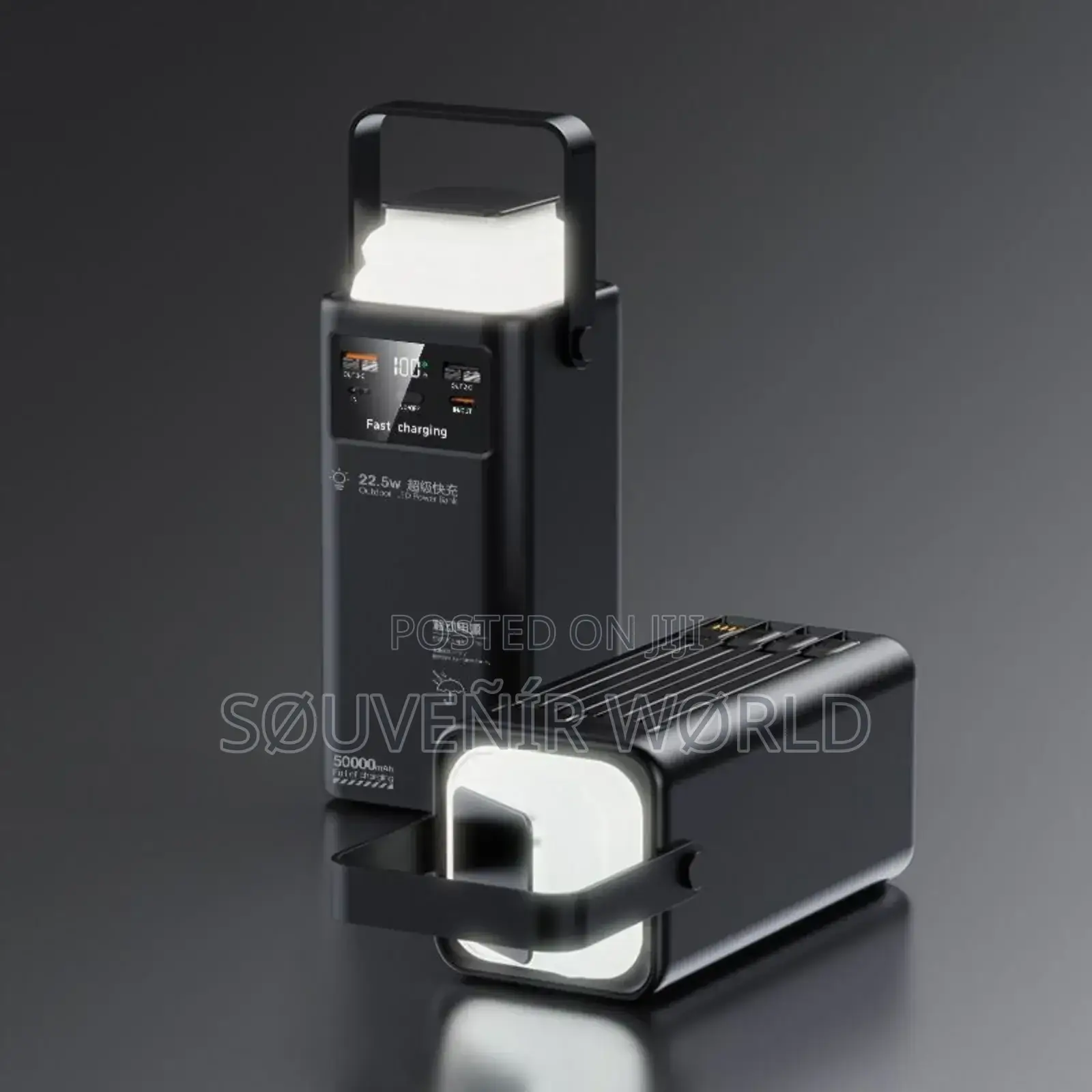 50,000mah Rugged Power Bank
