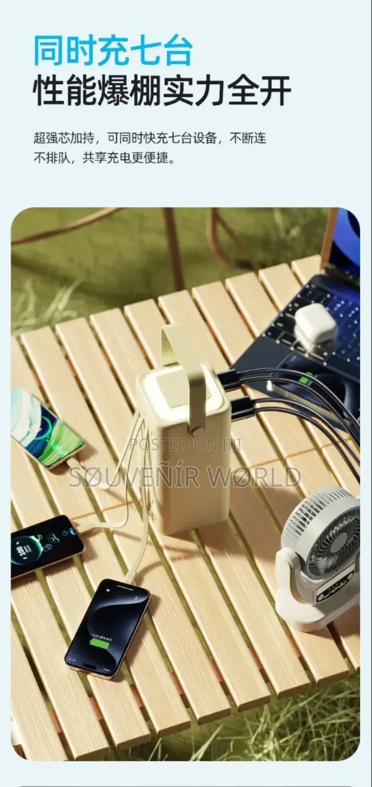 50,000mah Rugged Power Bank