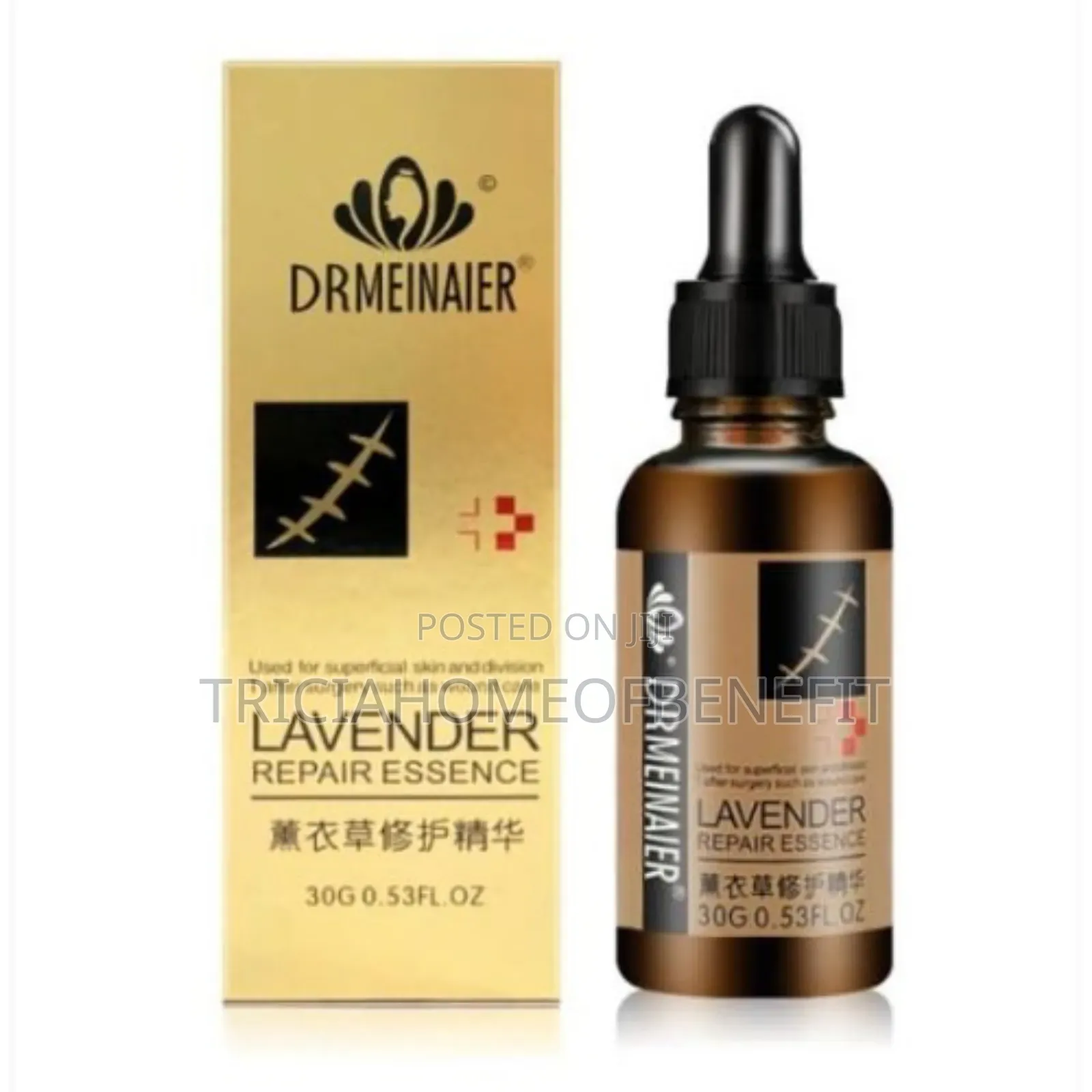 Lavender Repair Essence Stretch Mark Scar Remover - 30ml