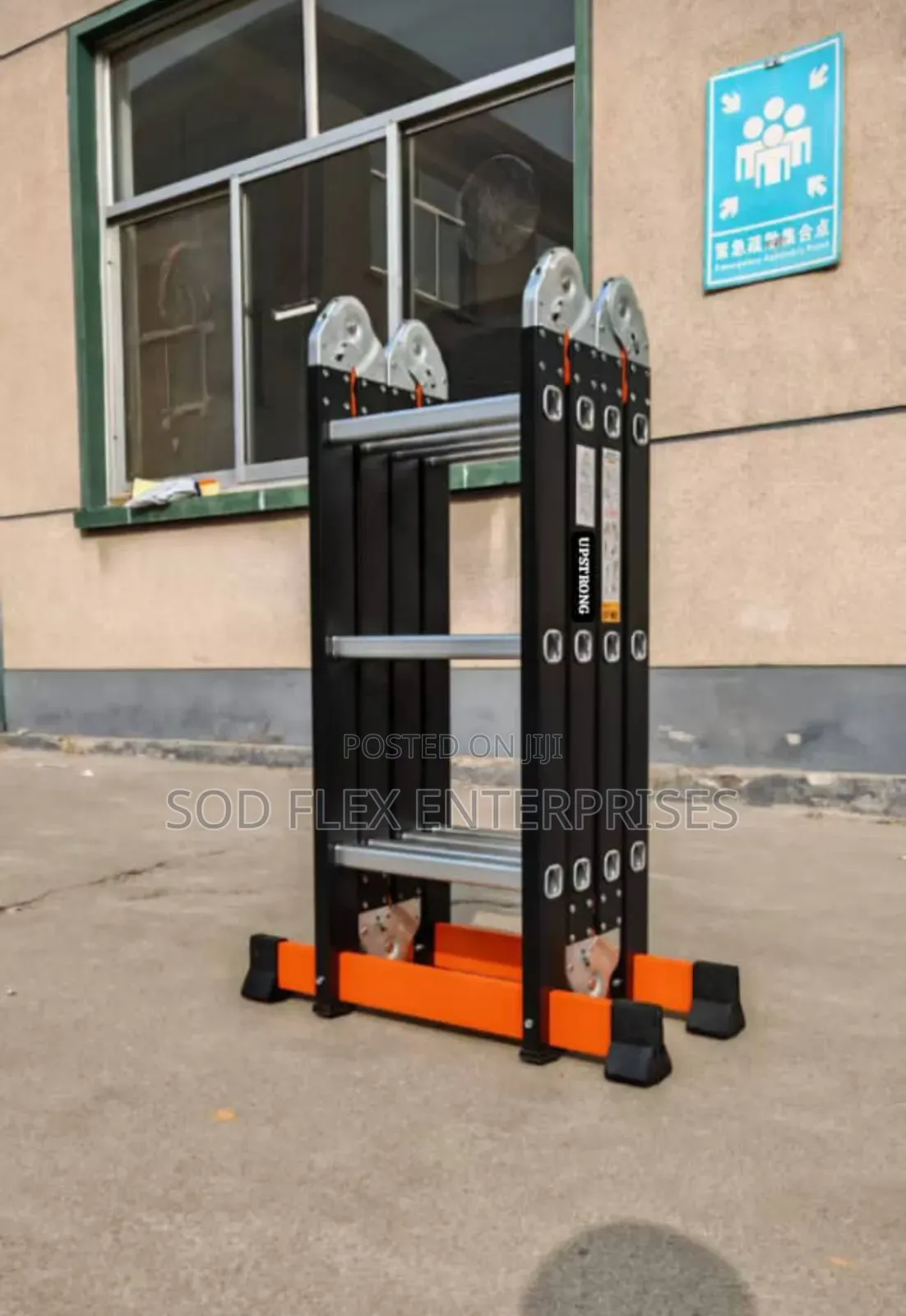 4x3 Black Upstrong Multipurpose Aluminium Durable Ladder