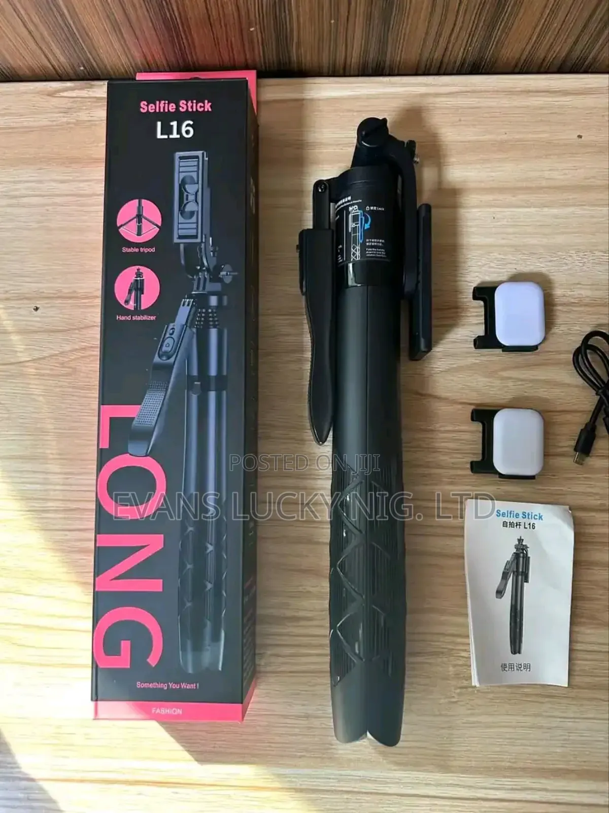 L16 Selfie Stick