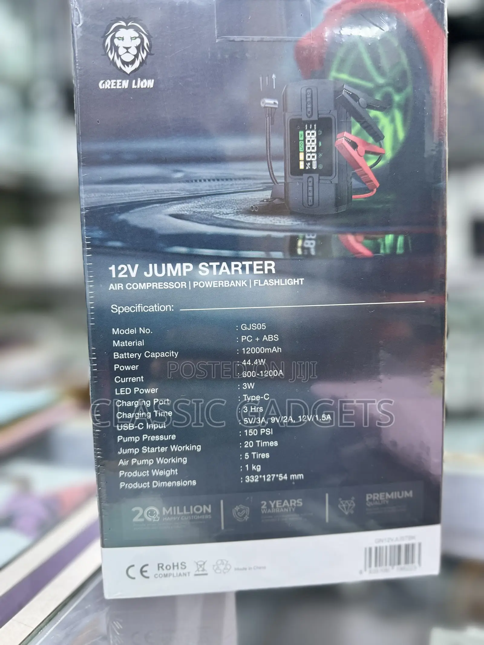 Green Lion 12v Jump Starter 12000 Mah