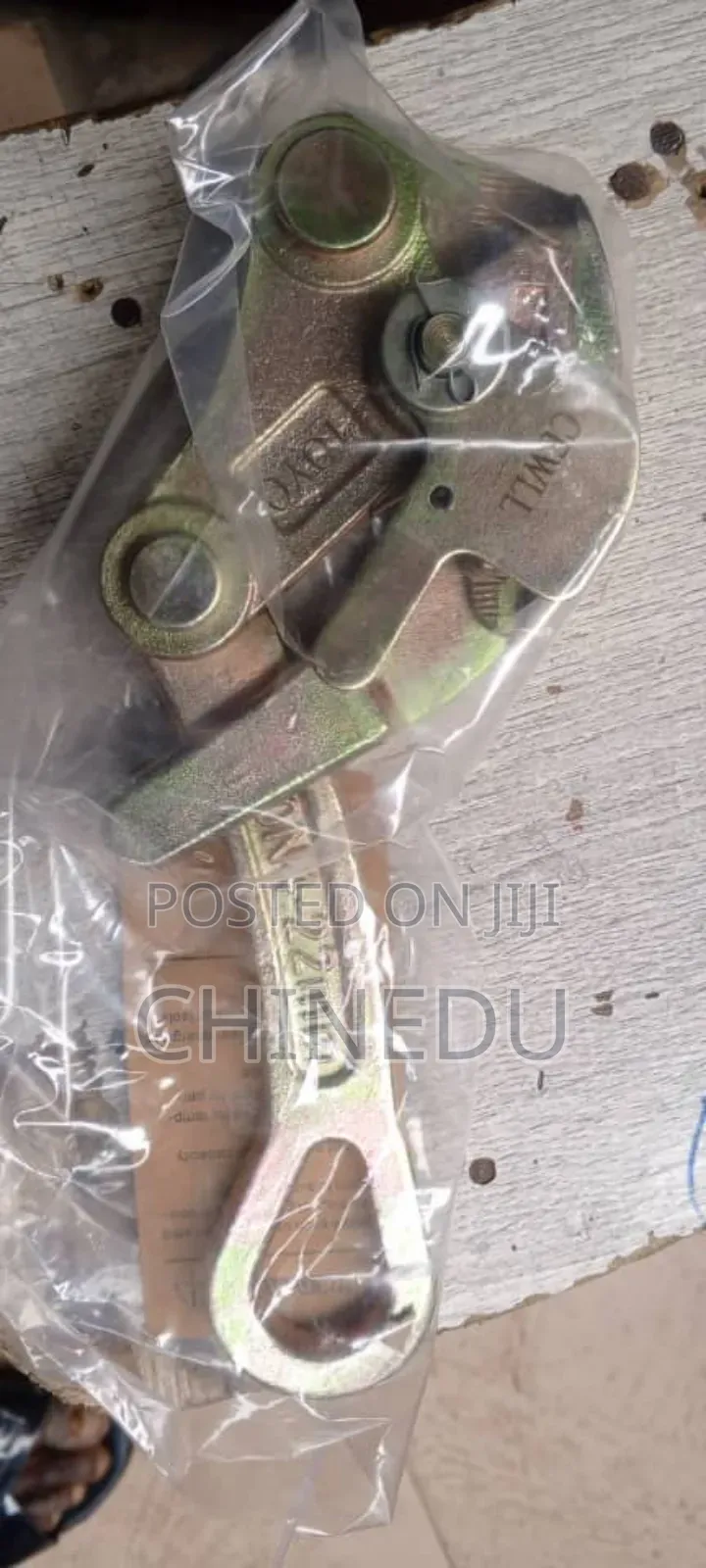 Come Along Tong (2ton Toyo)