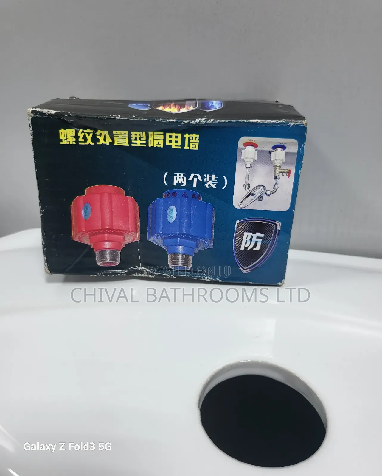 Water Heater Anti Electric Shock Valve