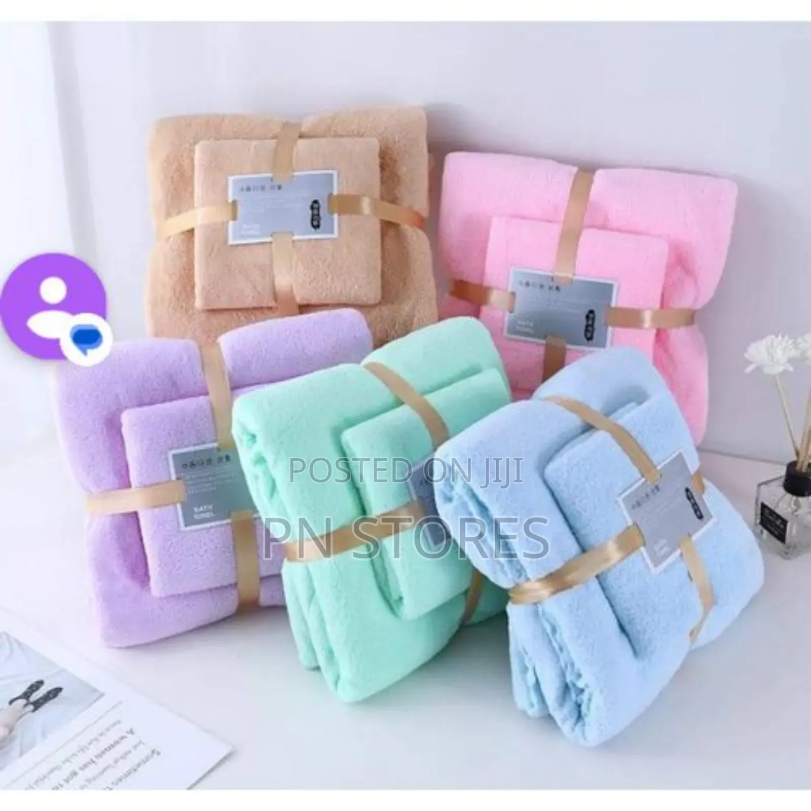 Generic Unique Pure Cotton Baby Cover Towels