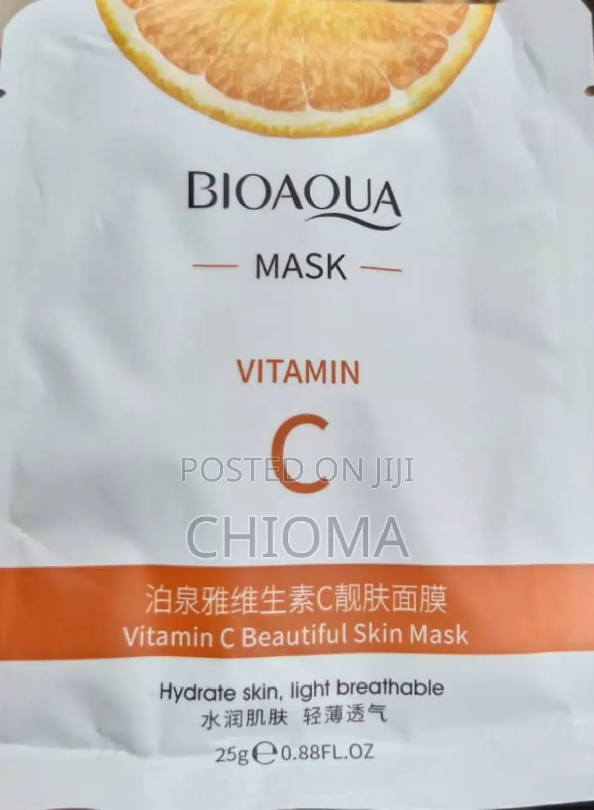 Bioaqua Face Masks (5 Sachets)