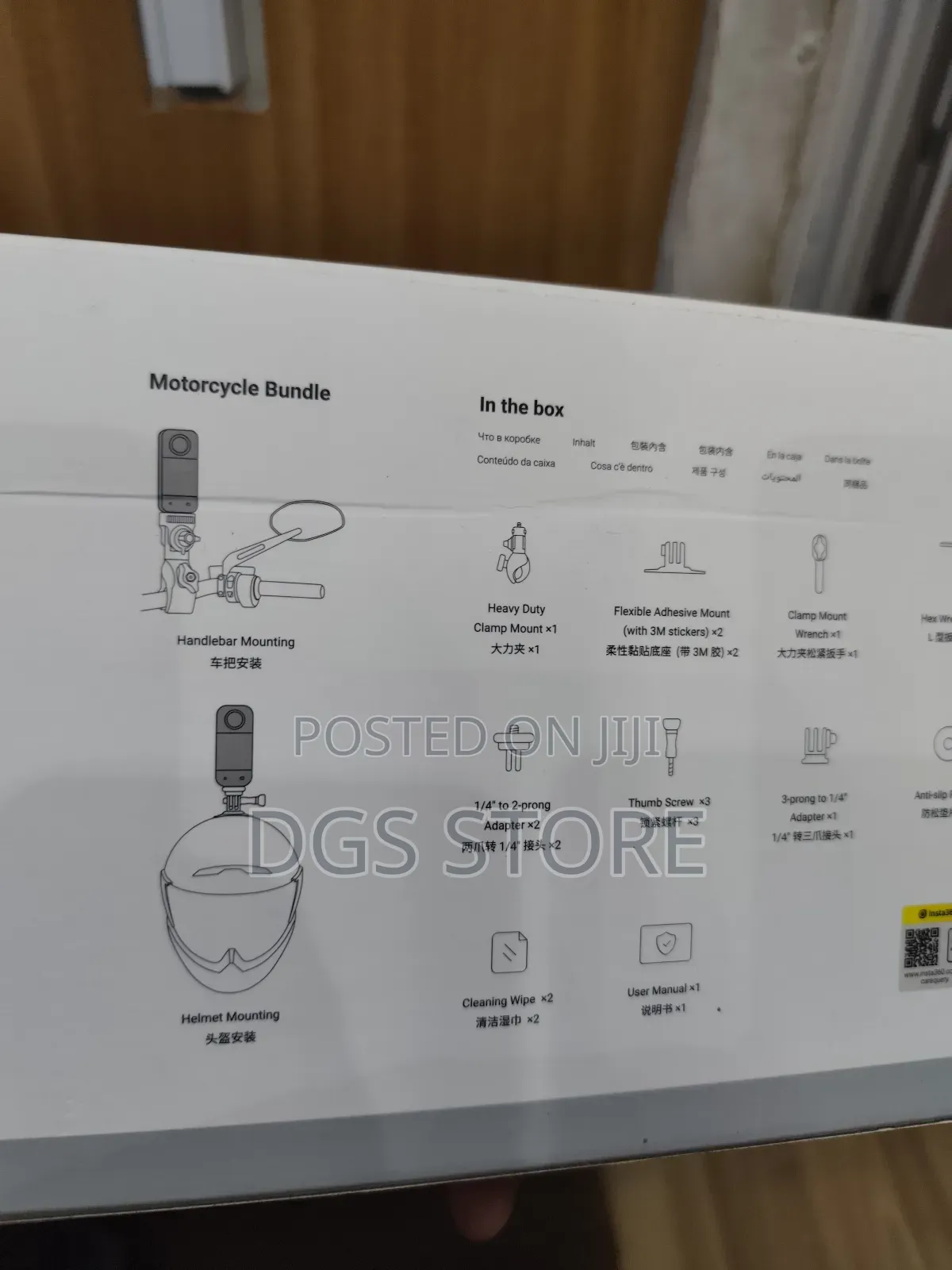 Insta360 Motorcycle  Bundle