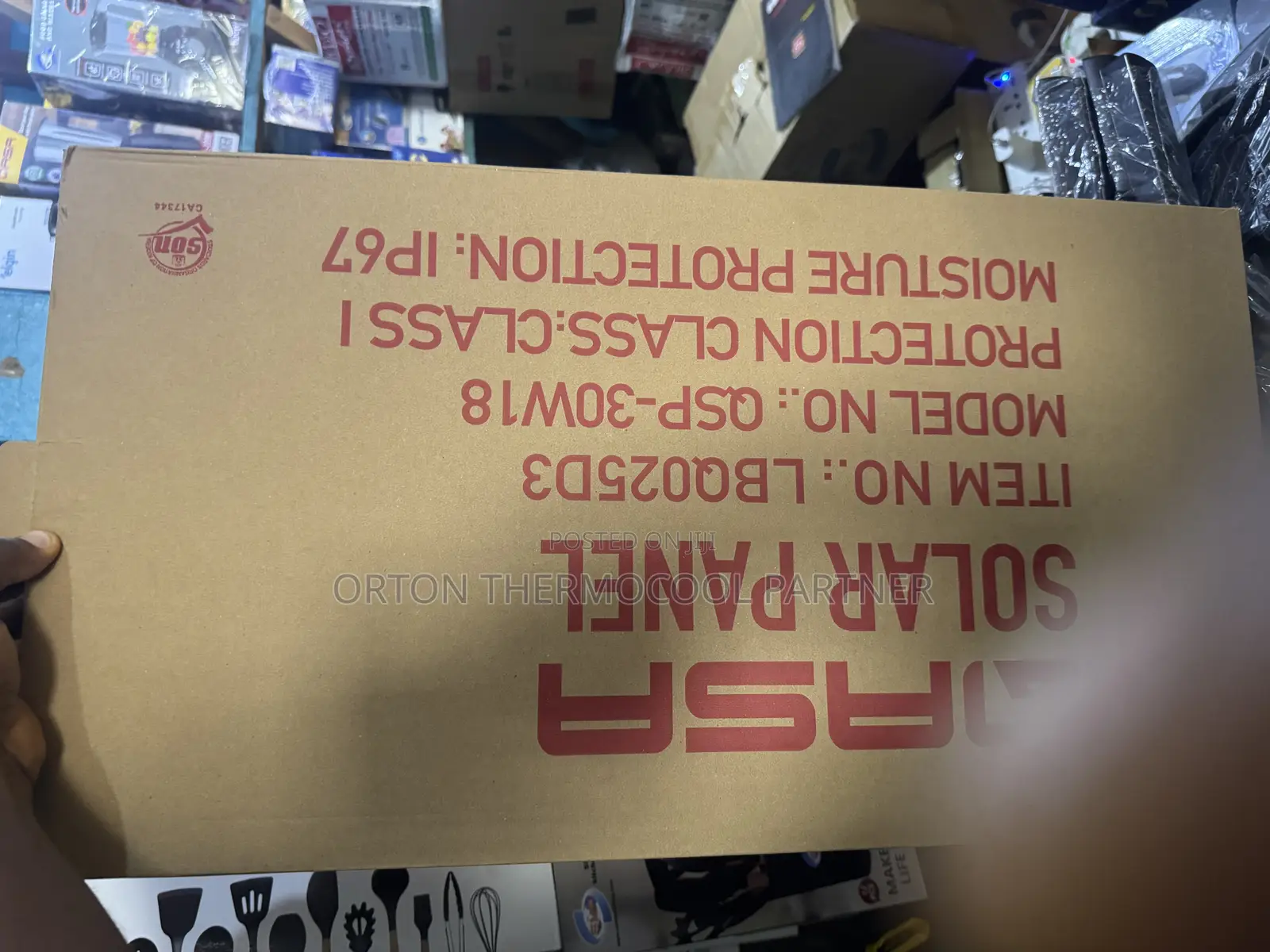Qasa Solar Panel