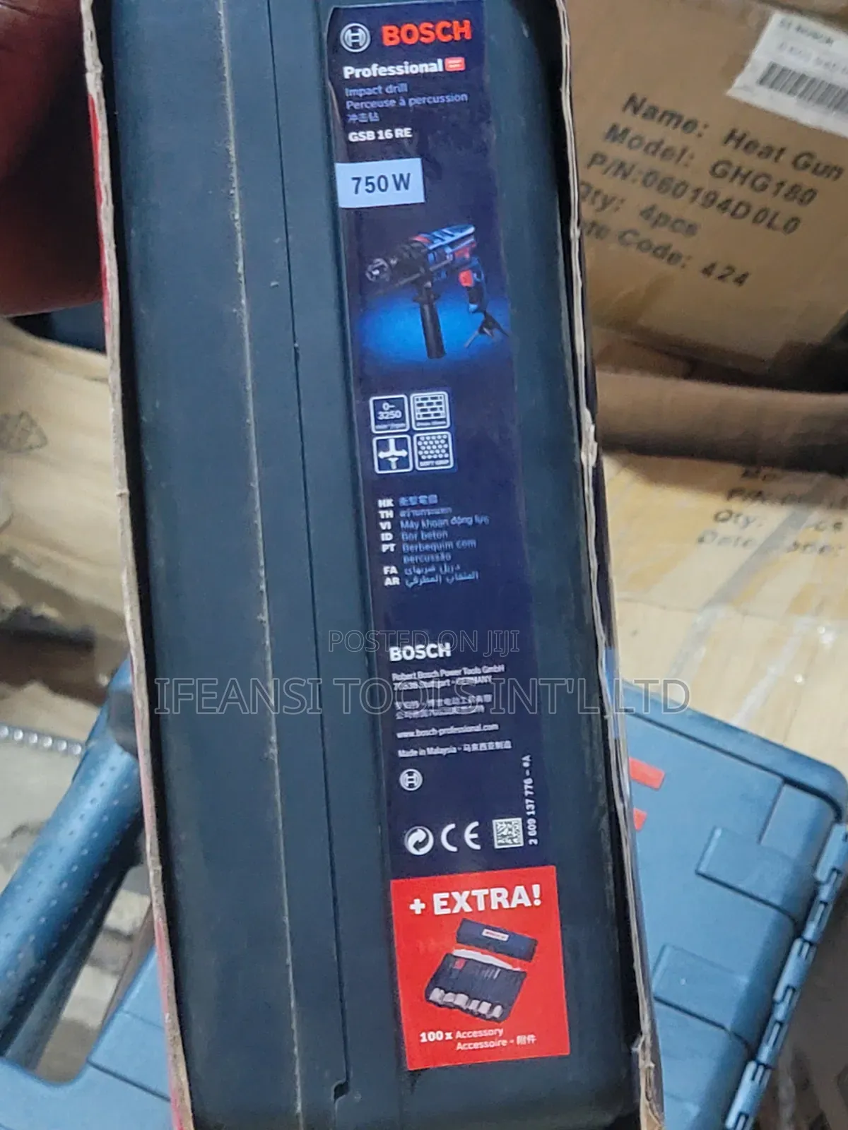 Bosch Metal Hammer Drill