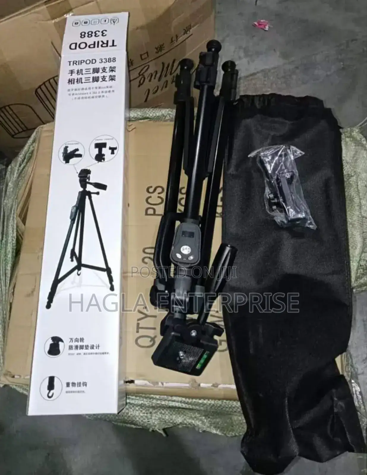 Weifeng Wt-3520 Camera and Camcorder Tripod Stand Holder
