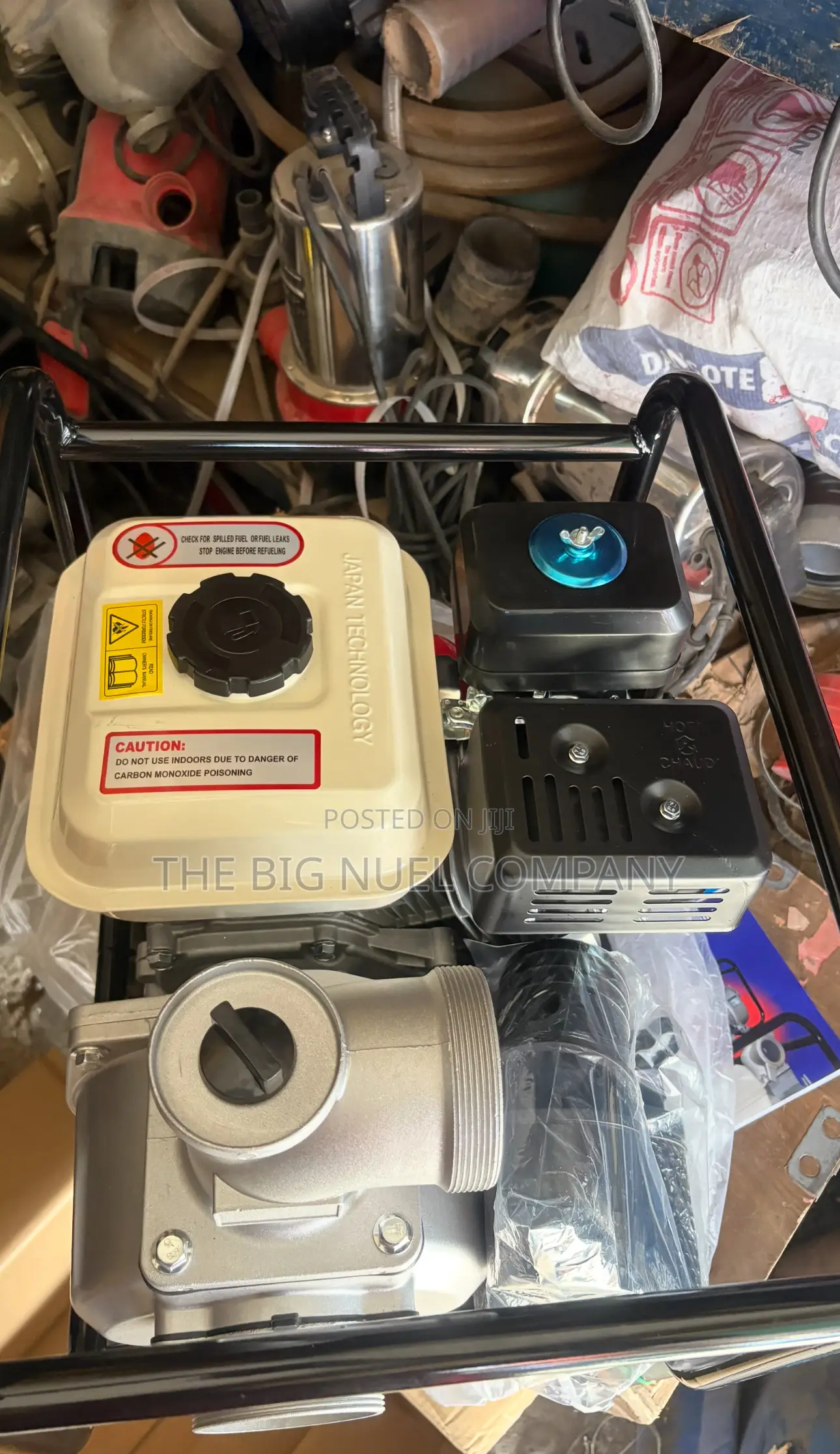 My Angel Engine Pumping Machine 3”